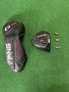 2025年最新】PING g410 ヘッドカバーの人気アイテム - メルカリ