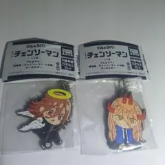 でふぉラバ！劇場版チェンソーマン　レゼ編　キーホルダー　天使の悪魔　パワー