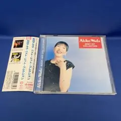 ベスト・ヒット・コレクション 和田アキ子 アルバム CD レンタル落ち