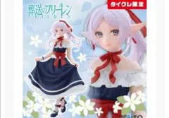 新品未開封 葬送のフリーレン フィギュア　１２点まとめ売り 葬送のフリーレンフィギュア フリーレン12点まとめ売り