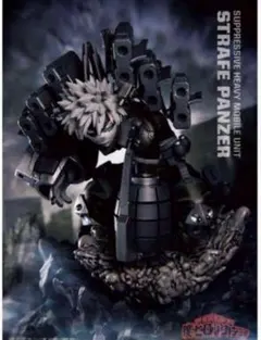 2026年最新】爆豪勝己 フィギュア gigaの人気アイテム - メルカリ