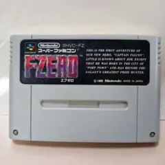 2025年最新】sfc f-zeroの人気アイテム - メルカリ