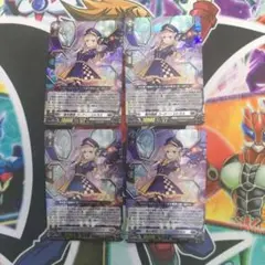 ヴァンガード 極光戦姫 コーナー・シトラス 4枚セット