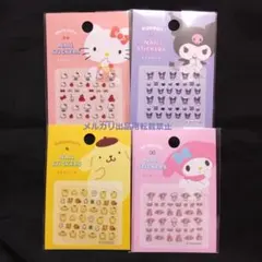 サンリオ　ネイルシール　ポムポムプリン　マイメロ　ハローキティ　クロミ　セリア