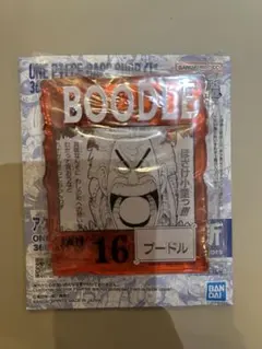 ONE PIECE BASE SHOP アクリルブロックチャーム ブードル