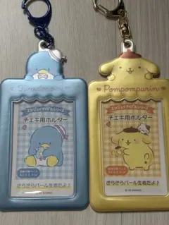 サンリオ チェキ用ホルダー ポムポムプリン タキシードサム