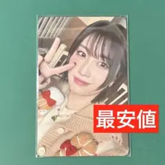 TWICE モモ トレカ ポップアップ 購入特典