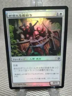 2026年最新】エルドラージ覚醒の人気アイテム - メルカリ
