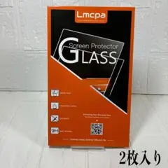 【2枚セット】Switch 2 ガラスフィルム 画面保護 9H 高硬度　飛散防止