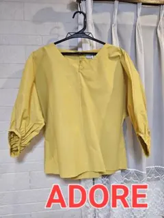 アドーア ADORE 長袖ブラウス マスタードイエロー 袖ボタン 38サイズ 