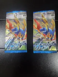 2026年最新】シールド box 未開封の人気アイテム - メルカリ