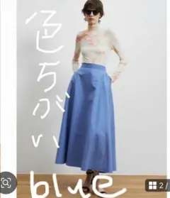 2026年最新】エブール ebure ロンハーマンの人気アイテム - メルカリ