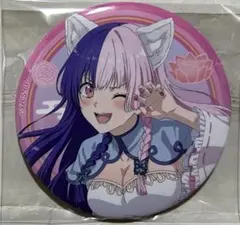 【コミケ】限定品4個＋非売品アクリルスタンド 2.5次元の誘惑 ローソン限定 2025年最新】2.5次元の誘惑 アクリル ローソンの人気アイテム