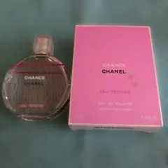 CHANEL シャネル チャンス オータンドゥル 50ml