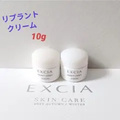 2025年最新】アルビオンエクシアリプラントクリームの人気アイテム