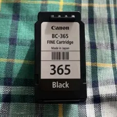 2026年最新】空 インクカートリッジの人気アイテム - メルカリ