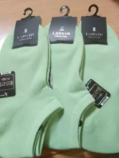 LANVIN　綿カシミヤ混 ソックス22-24cm 3足　定価4620円