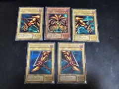 2025年最新】エクゾディア シークレット 2期の人気アイテム - メルカリ