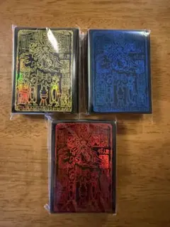 2025年最新】prismatic god box オベリスクの人気アイテム