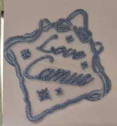 うたプリ ASSHC 購入特典 チュール刺繍しおり カミュ