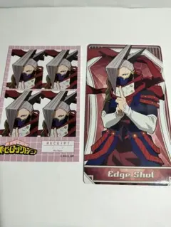 ヒロアカ　エッジショット　セット