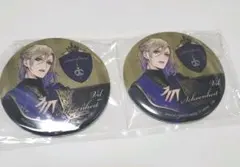 ツイステッドワンダーランド 一番くじ ヴィル バッチ 2個セット