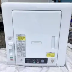 2025年最新】日立 衣類乾燥機の人気アイテム - メルカリ