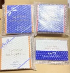 ⭐︎新品未使用⭐︎ペレグレイス カレントマスク コントローラー