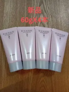 ゆうま様 リクエスト 2点 まとめ商品