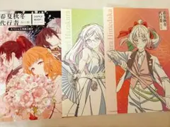 ココア様 リクエスト 2点 まとめ商品 - メルカリ