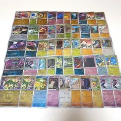 ポケモンカード　メガドリームex　ミラー　50枚セット　レックウザ　コダック