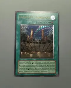 The Tabernacle at Pendrell Vale タバナクル 伊語 - メルカリ