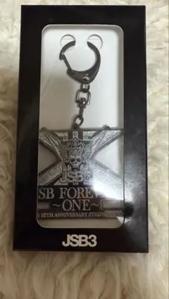 三代目 J Soul Brothers スタジアム ロゴキーホルダー 入場者特典