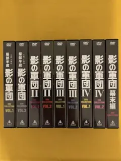 新品未使用品 黒澤明DVD-BOX 全30作品コンプリートセット 全巻購入特典