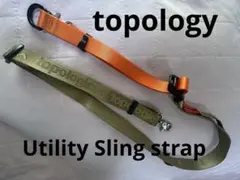 Topologie Utility Sling strap