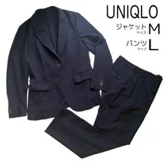 ユニクロ 感動ジャケット パンツ セットアップ ネイビー スーツ　スーツ