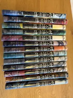 村上海賊の娘 13巻【全巻セット】吉田史朗