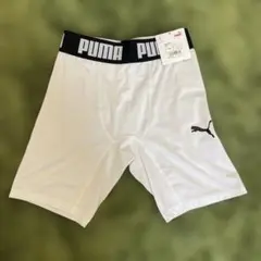 PUMA ホワイトインナータイツ 150サイズ
