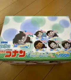【新品✨未開封】おやすみぬいぐるみぷち vol.6 コナン 長野県警 フルセット