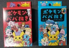 2025年最新】ポケモン 金銀 未開封の人気アイテム - メルカリ