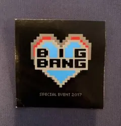 BIGBANG SPECIAL EVENT 2017 リング G-DRAGON - メルカリ