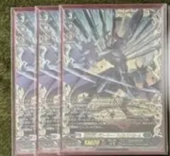 2025年最新】メイルストローム ffrの人気アイテム - メルカリ