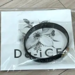 花村想太 ミュージシャン