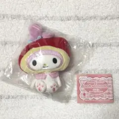 サンリオ　お弁当のぬいぐるみマスコット