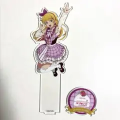 ラブライブ!スーパースター‼︎ 平安名すみれ アクリルスタンド 15周年