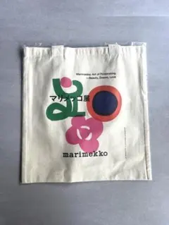 【新品未使用】marimekko マリメッコ展 トートバッグ　2026のサムネイル