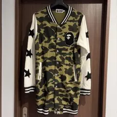 値下げA BATHING APE 迷彩柄 スウェットスタジャン XSサイズ