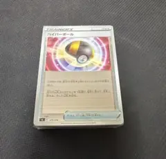 Item thumbnail for item 4092adec-b3e0-439c-961e-211ba1c2d1c8