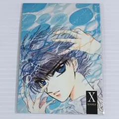 CLAMP in CARDLAND トレカ 01-021S X 神威 レア CLAMP in CARDLAND トレカ 01-021S X 神威 レア CLAMP in