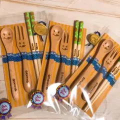 くまちゃん様専用＊確認用カトラリー